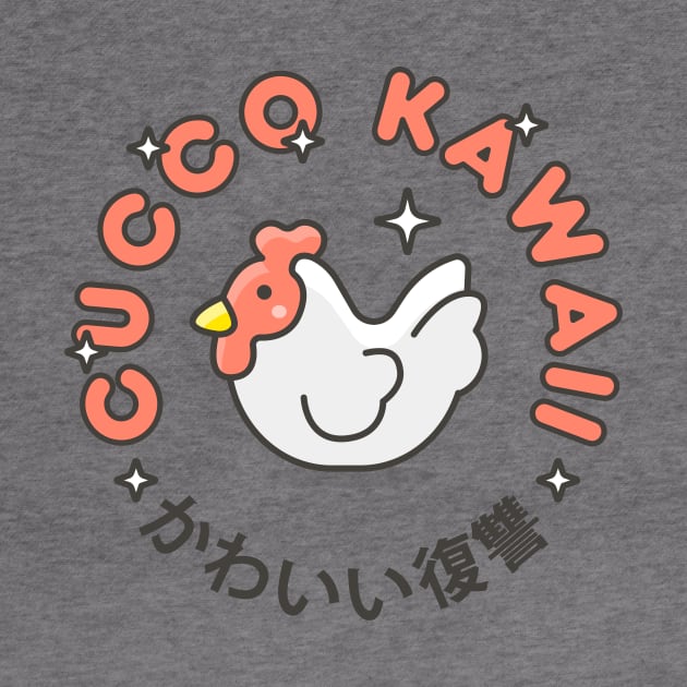 Cucco Kawaii by Pufahl